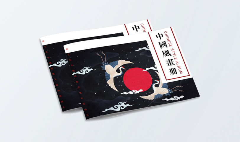 企业画册设计印刷-A5[规格210*140mm]铜板纸-封面覆光膜